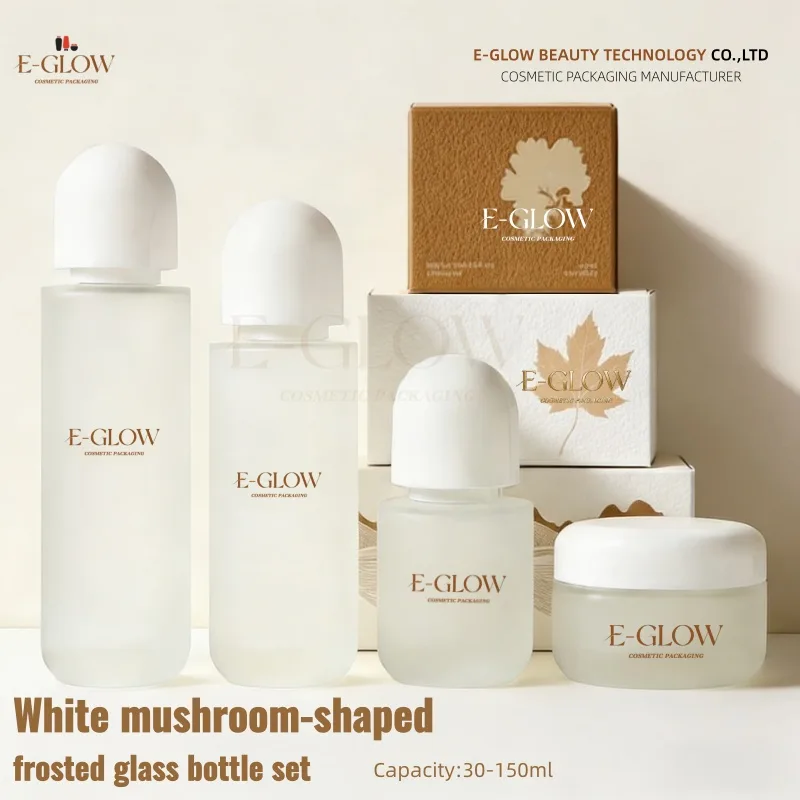 Luxury Skincare Packaging - 【Logo personnalisé】 1 ensemble de cosmétiques