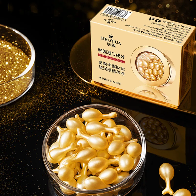 Luxury Skincare Packaging - 0,34 g * 50 capsules d'essence