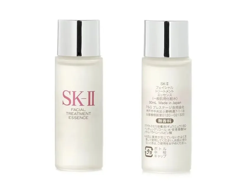 Luxury Japanese Skincare - Essence de traitement du visage SK-II