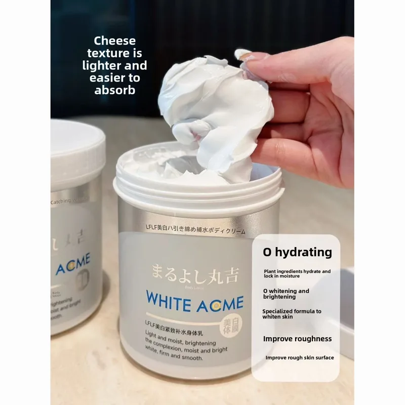 Crème corporelle japonaise lux - Luxury Japanese Skincare avis et prix