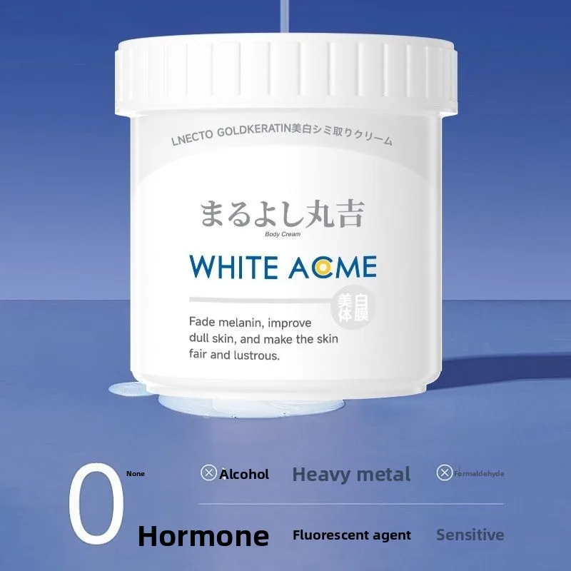 Crème corporelle japonaise lux - Luxury Japanese Skincare avis et prix