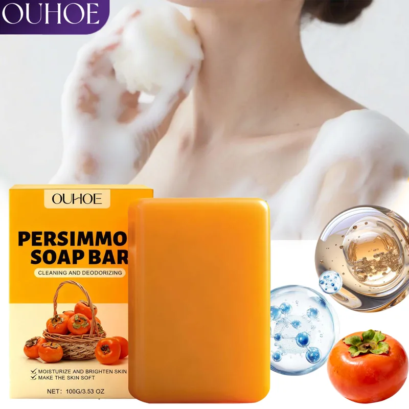 Barre de savon parfumée au kak - Luxury Skincare Gifts avis et prix